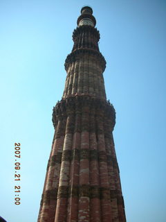 77 69h. Qutub Minar, Delhi - top of big tower