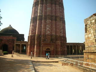 Qutub Minar, Delhi - text with dates