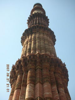 80 69h. Qutub Minar, Delhi - looking up big tower