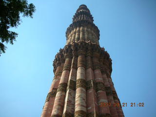 83 69h. Qutub Minar, Delhi - top of big tower