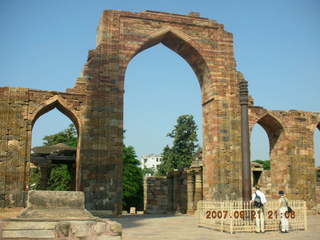 89 69h. Qutub Minar, Delhi - arches