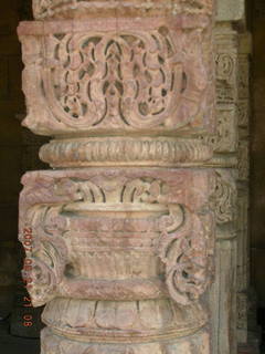 96 69h. Qutub Minar, Delhi - ornate column