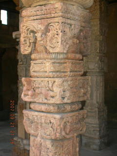98 69h. Qutub Minar, Delhi - ornate column