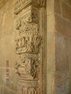 113 69h. Qutub Minar, Delhi - in-wall column
