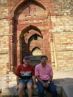 Qutub Minar, Delhi - Adam and Navneet - arches