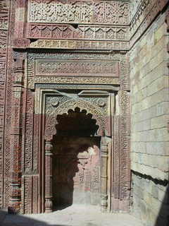 134 69h. Qutub Minar, Delhi - arches