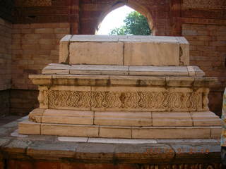 137 69h. Qutub Minar, Delhi - tomb