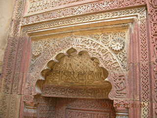 140 69h. Qutub Minar, Delhi - ornate arch