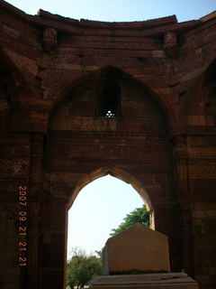 148 69h. Qutub Minar, Delhi - corner arch