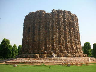 Qutub Minar, Delhi - Adam