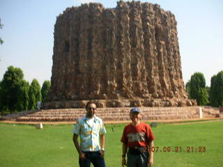 152 69h. Qutub Minar, Delhi - bigger tower base - Hitesh, Adam
