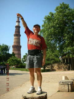 Qutub Minar, Delhi - Adam `holding' big tower