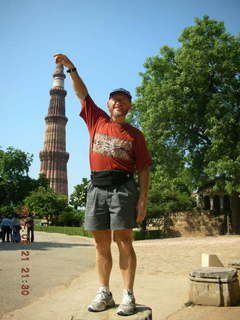 Qutub Minar, Delhi - Adam `holding' big tower