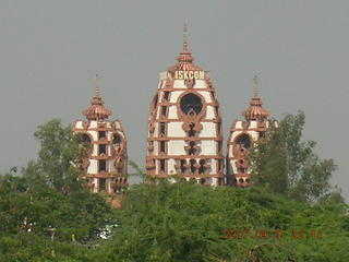 Bahai Lotus Temple, Delhi