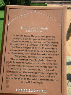 216 69h. Humayun's Tomb, Delhi - text