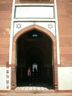 248 69h. Humayun's Tomb, Delhi