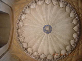 259 69h. Humayun's Tomb, Delhi - radial ceiling design