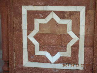 Humayun's Tomb, Delhi - radial ceiling design