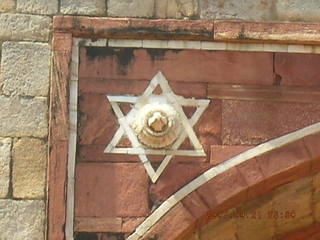 Humayun's Tomb, Delhi - six-pointed star