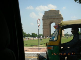 285 69h. India Arch, Delhi