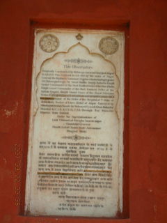 99 69j. Jantar Mantar, Delhi - text