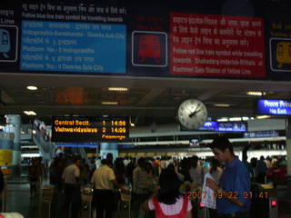 123 69j. Delhi Metro