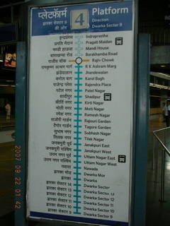 127 69j. Delhi Metro