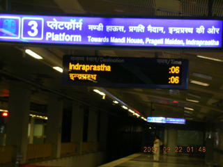 130 69j. Delhi Metro