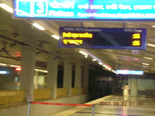 131 69j. Delhi Metro