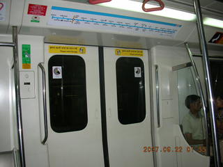 132 69j. Delhi Metro