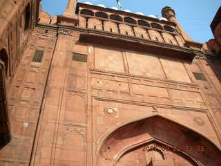 140 69j. Red Fort, Delhi