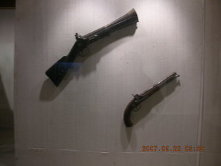 143 69j. Red Fort, Delhi - museum guns