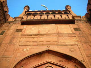 215 69j. Red Fort, Delhi