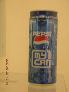 14 69k. Pepsi - My Can