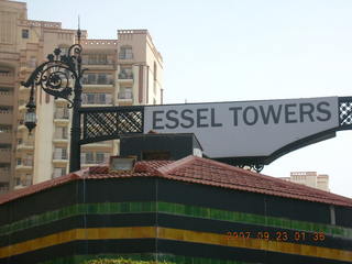 Essel Towers sign and building, Gurgaon, India
