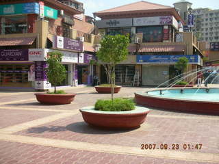 shopping center, Gurgaon, India