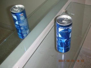 41 69k. Pepsi - My Can