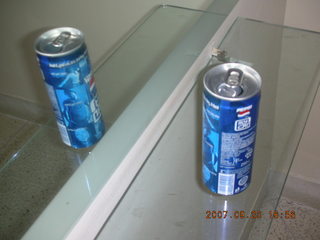 42 69k. Pepsi - My Can