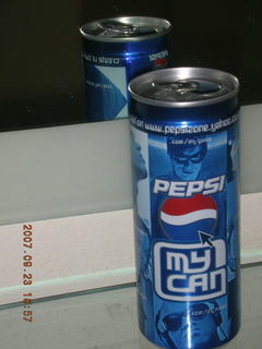 44 69k. Pepsi - My Can
