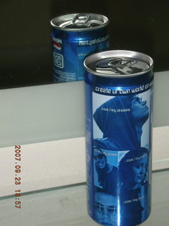 45 69k. Pepsi - My Can