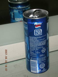 46 69k. Pepsi - My Can
