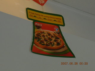 China-pizza ad at Domino's