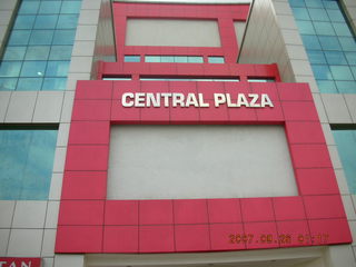 Central Plaza - Gurgaon, India