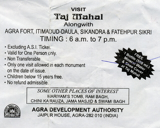 Taj Mahal - Agra, India - admission ticket back