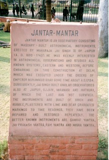 Tim's pictures - Jantar Mantar - Delhi, India