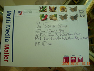 2418 6e1. disk mailer for Sonia