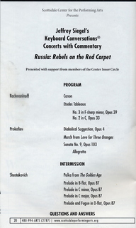 program 2008feb12 Jeffrey Siegal Keyboard Conversations Russia