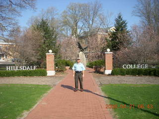 Hillsdale College, Adam