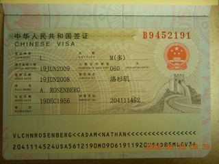 China visa in my passport