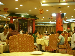 16 6kt. restaurant in Shanghai